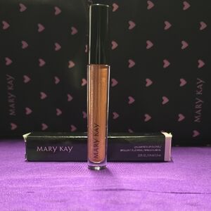Mary Kay Shimmering Bronze Lip Gloss (Beach Bronze)